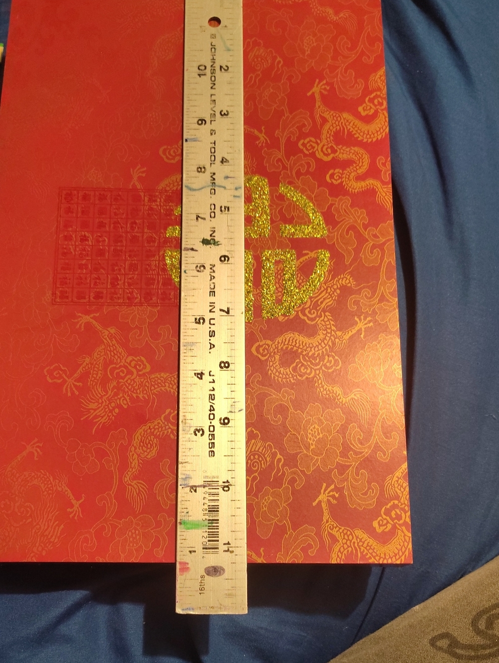 Japanese Gift Box - Picture 6 of 6
